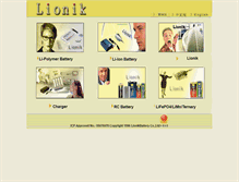 Tablet Screenshot of lionikbattery.com